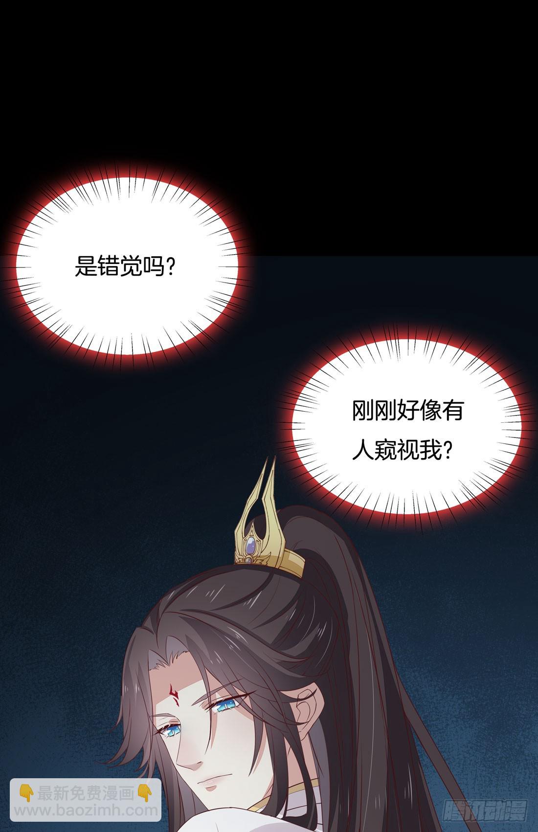 第二十三话 让他下不来床13