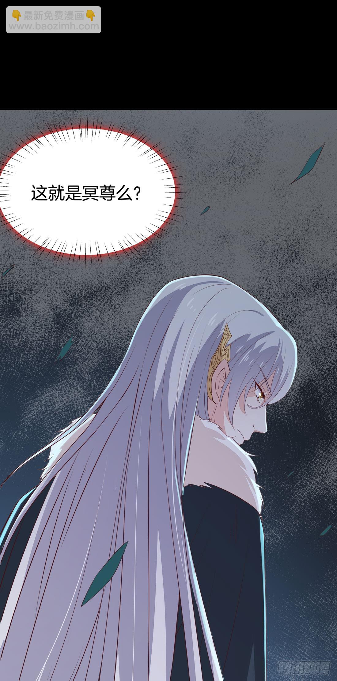 第二十三话 让他下不来床19