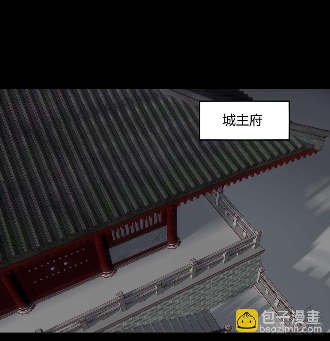 第二十四话 她只有我能动！2