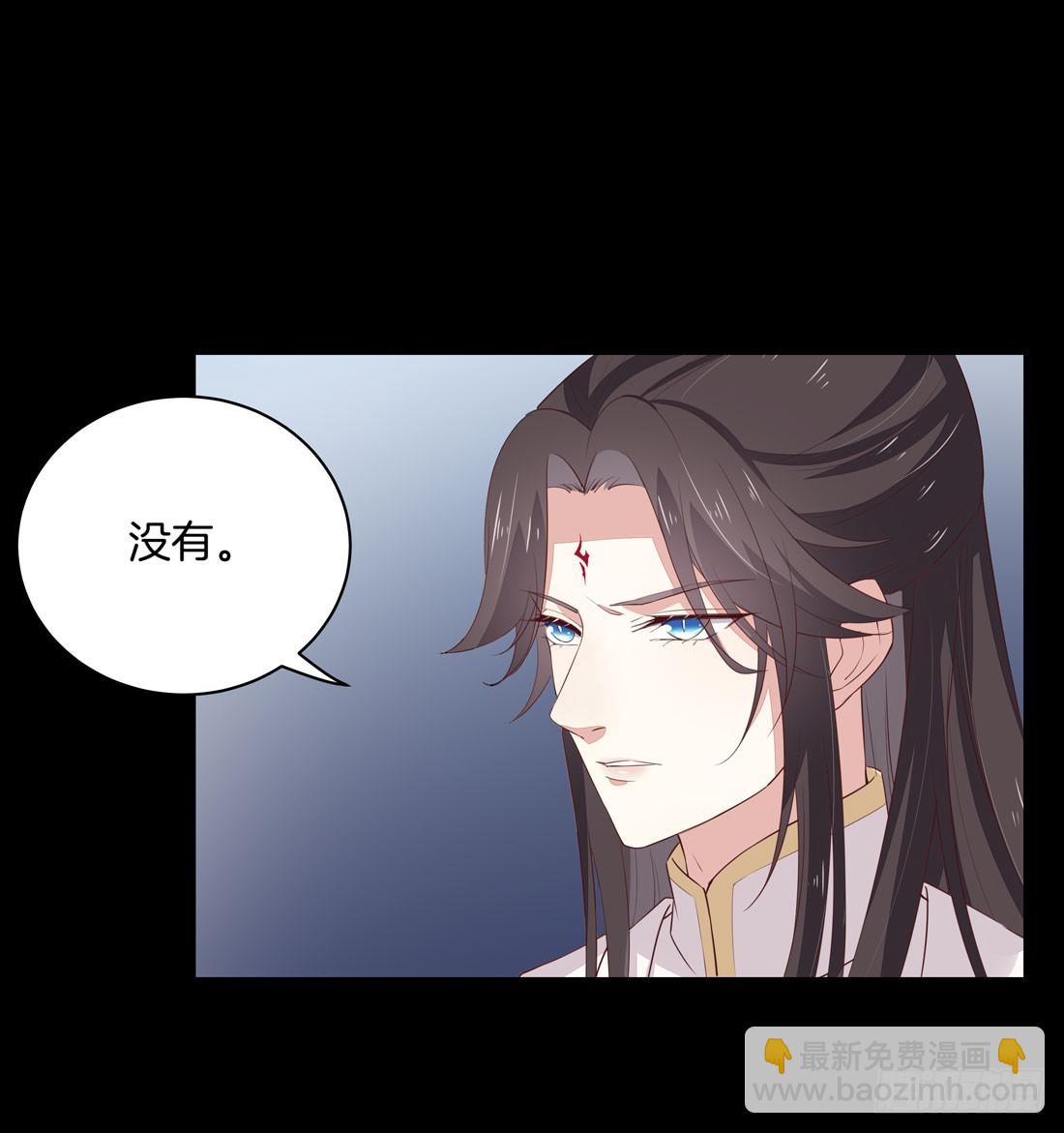 第二十四话 她只有我能动！4