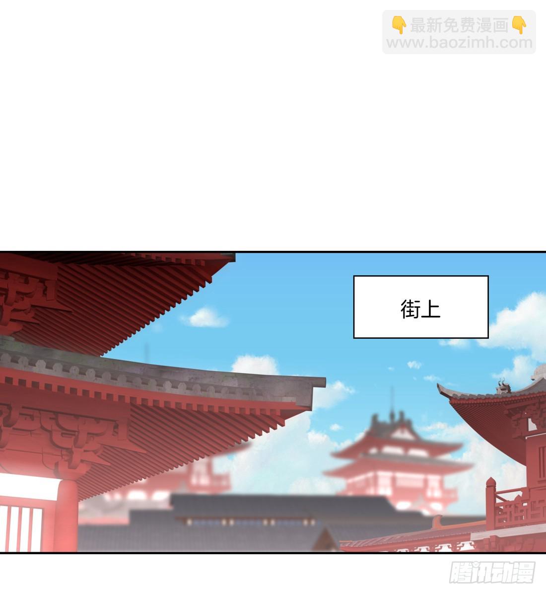 第二十五话 偷龙转凤41