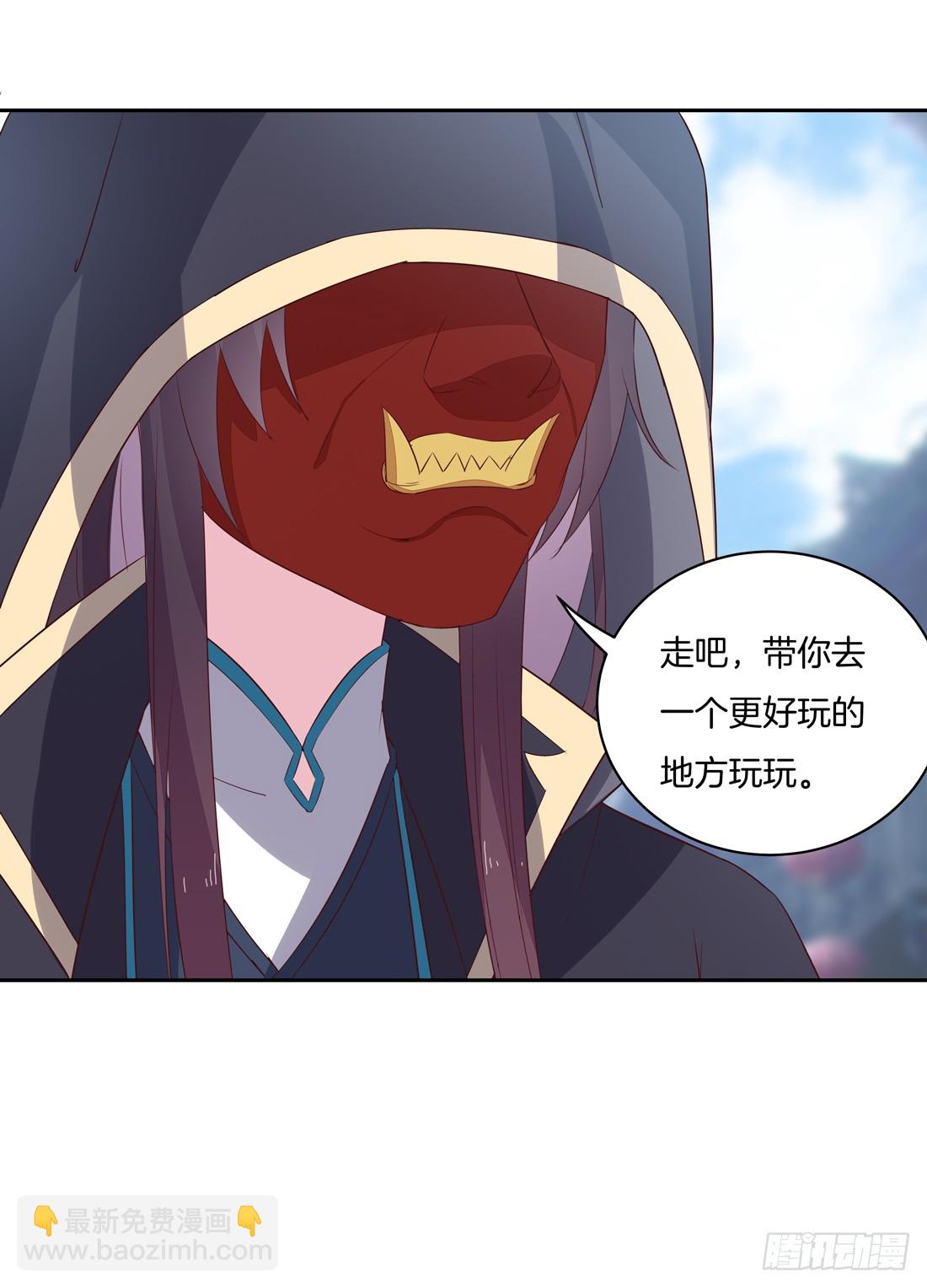 第二十五话 偷龙转凤43