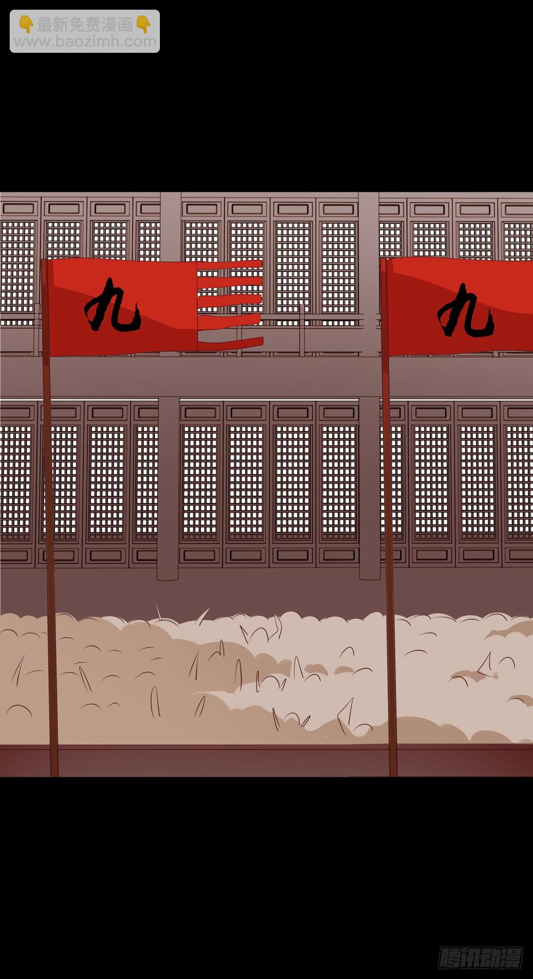 第二十六话 血腥斗场15