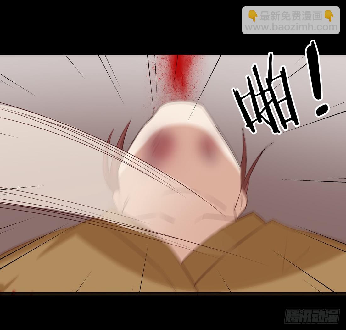 第二十六话 血腥斗场17
