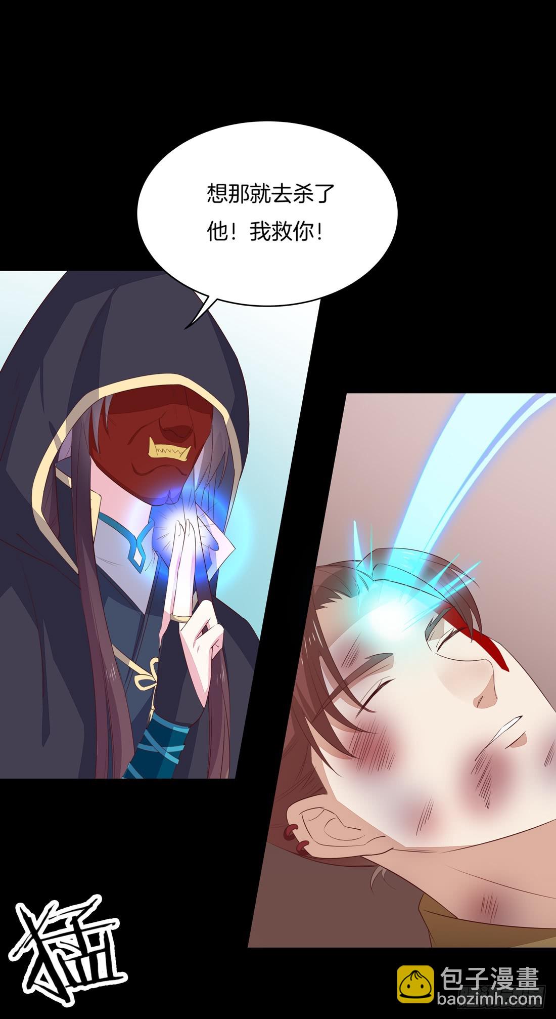 第二十六话 血腥斗场29
