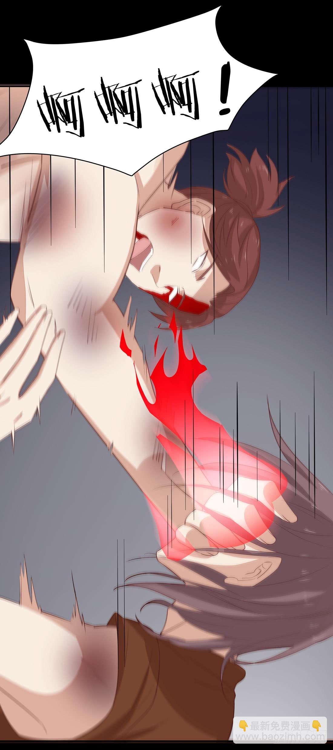 第二十六话 血腥斗场32