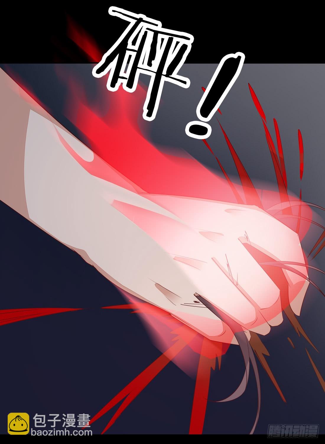 第二十六话 血腥斗场33
