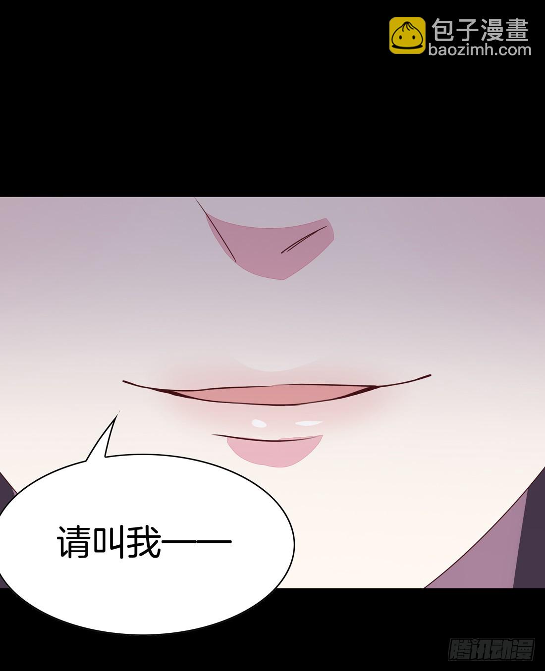 第二十七话 邪医鬼瞳42