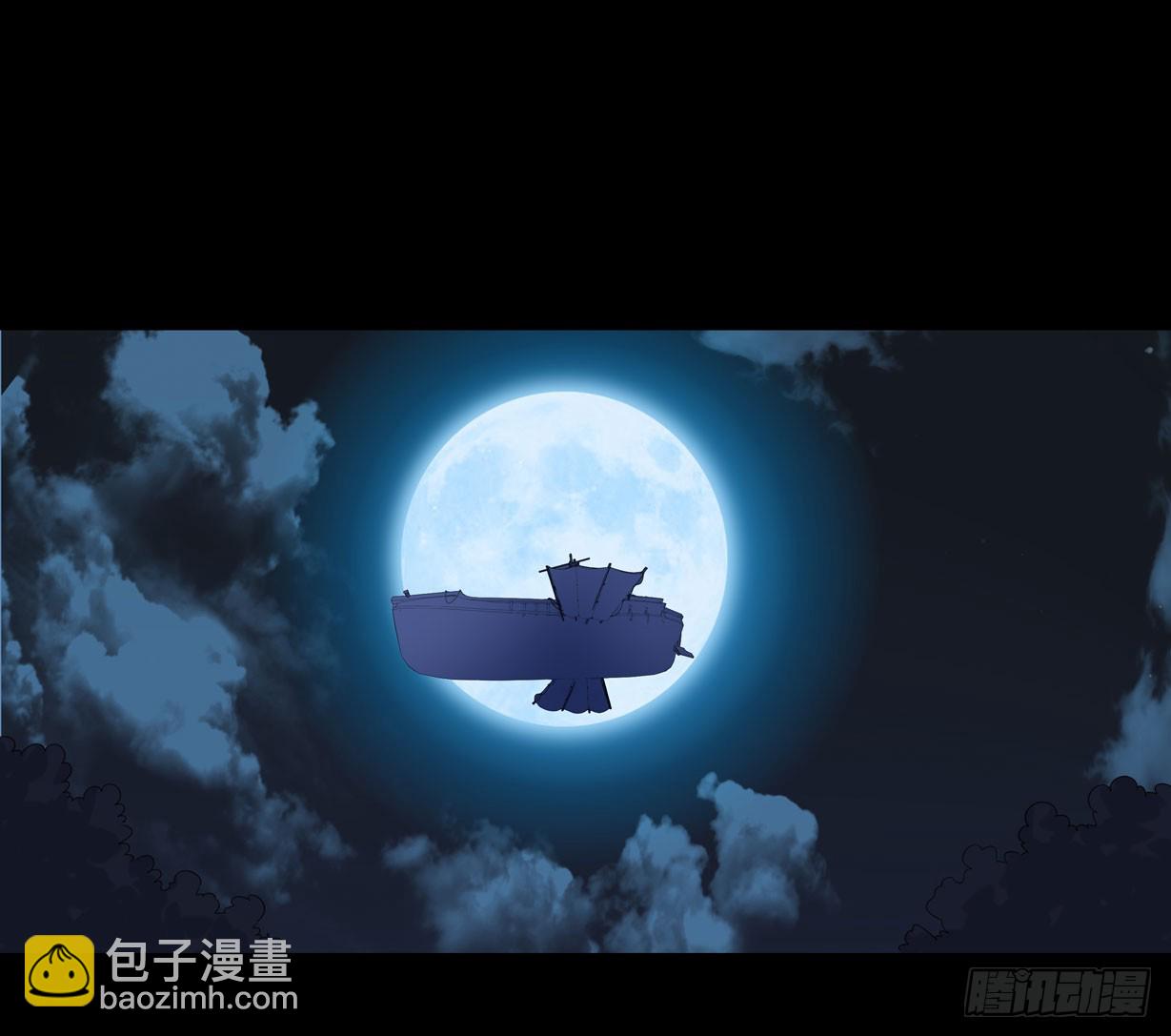 第二十九话 打脸了37