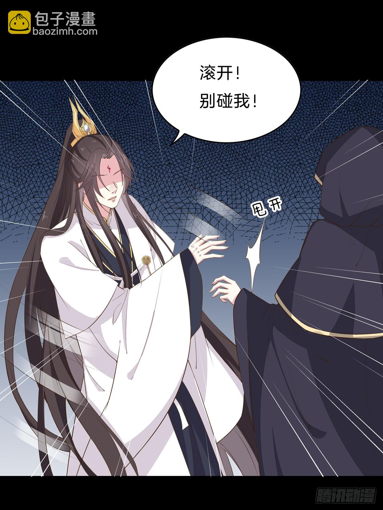 第三十二话 为何如此执着？1