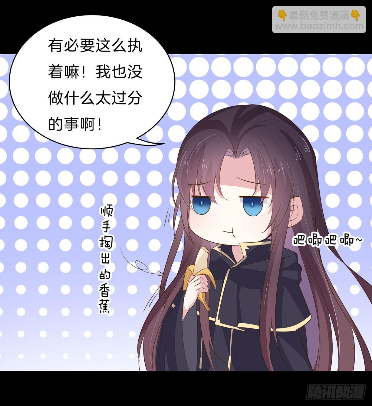 第三十二话 为何如此执着？12