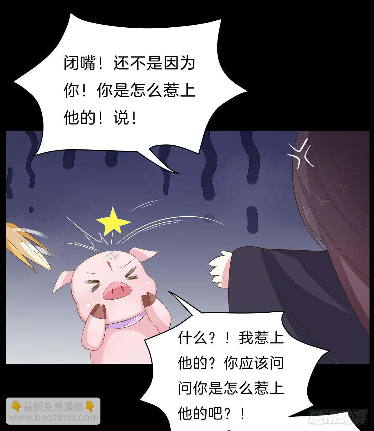 第三十二话 为何如此执着？16