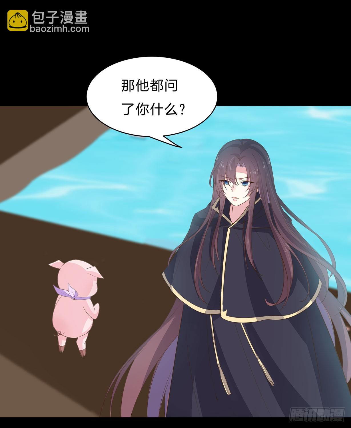 第三十二话 为何如此执着？19