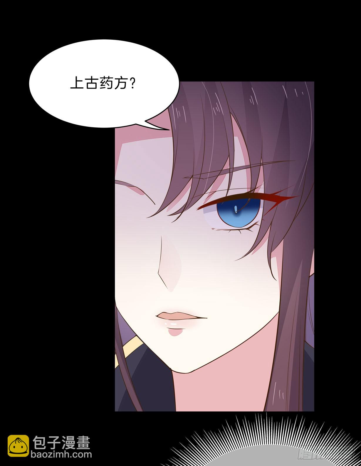 第三十二话 为何如此执着？21