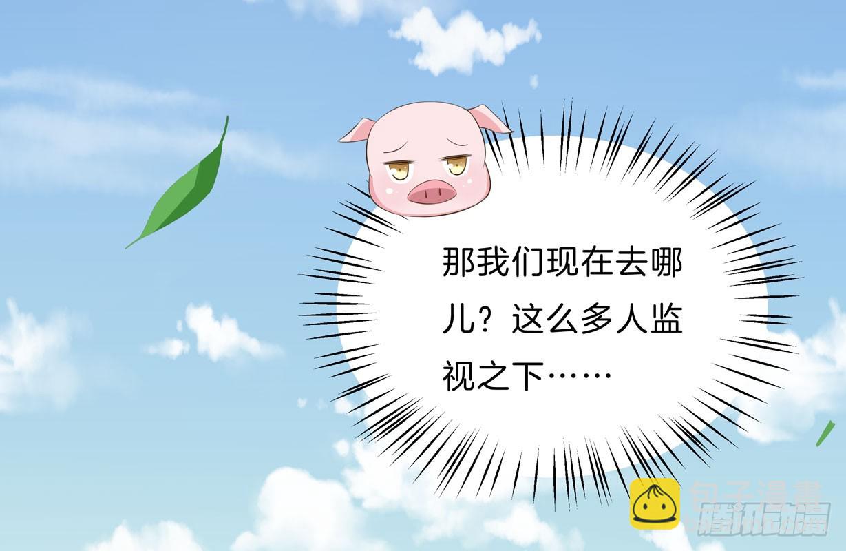 第三十二话 为何如此执着？31
