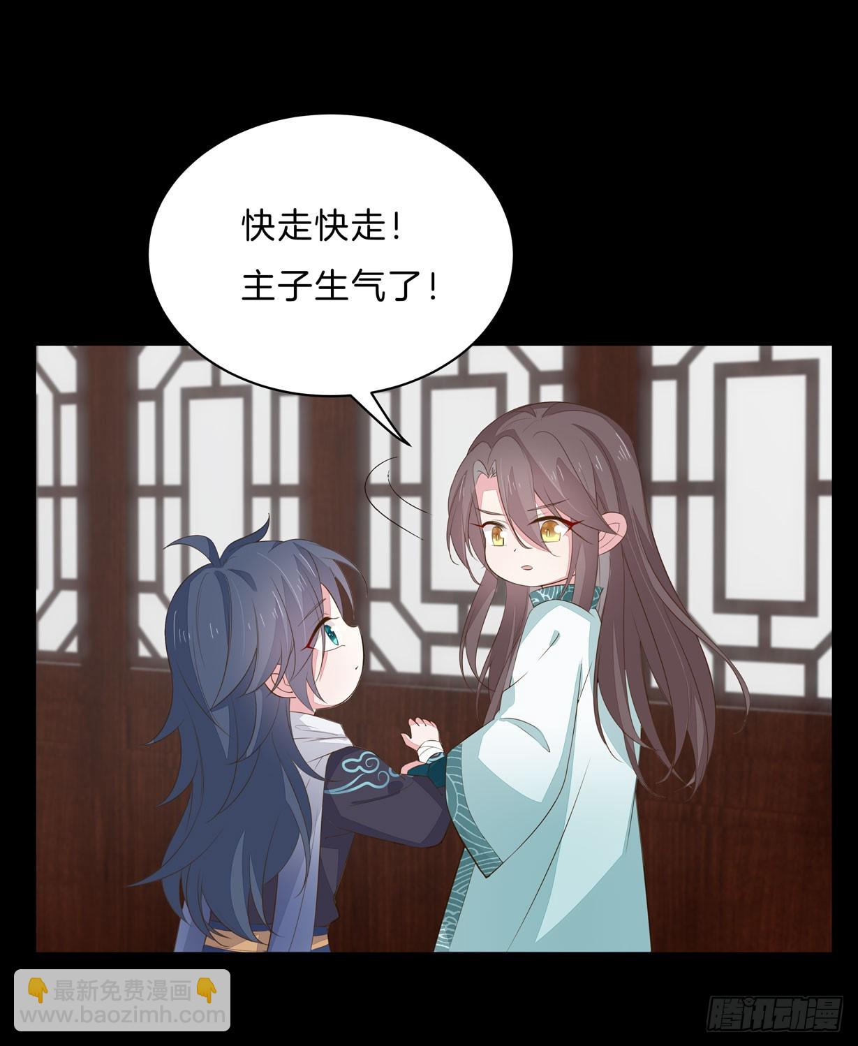 第三十二话 为何如此执着？8