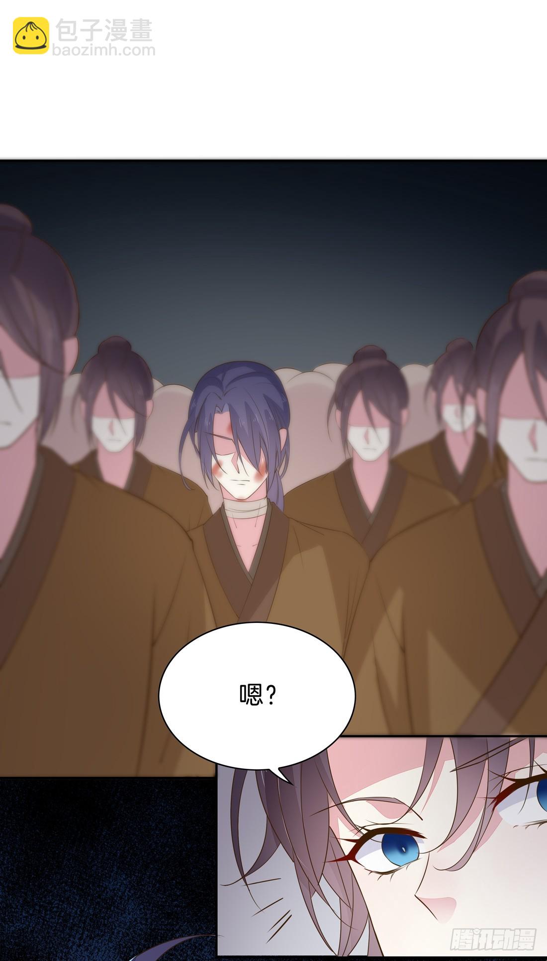第三十三话 竟敢觊觎我？14