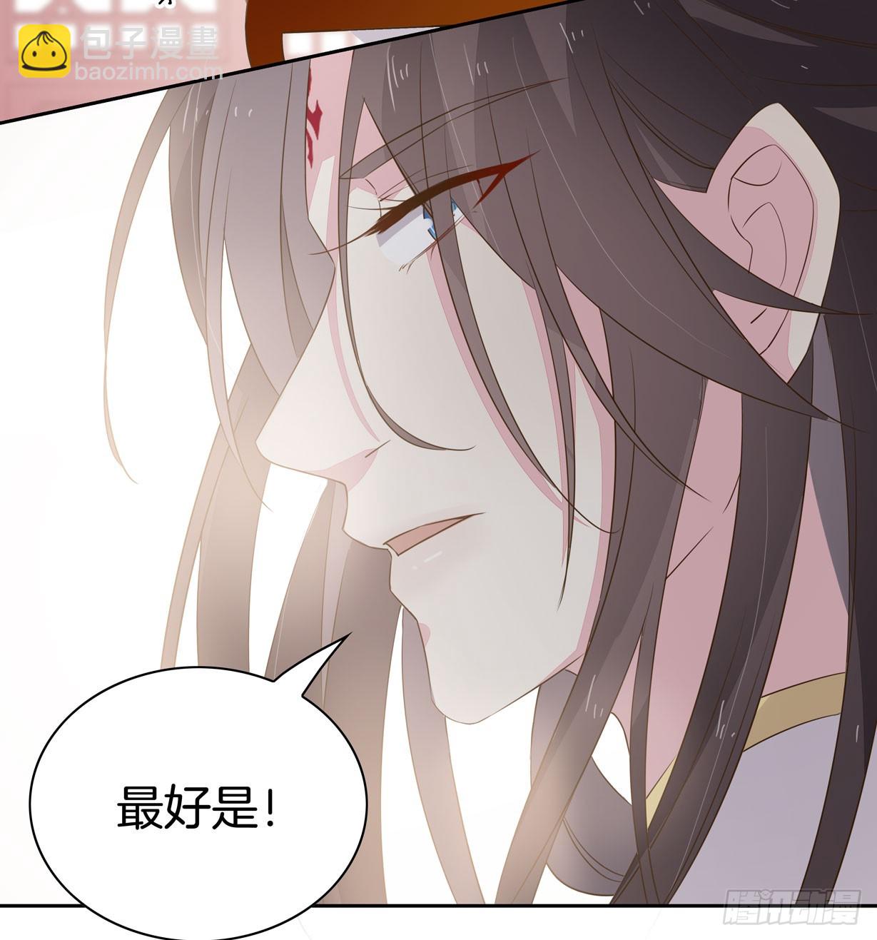 第三十四话 他你不能动！37