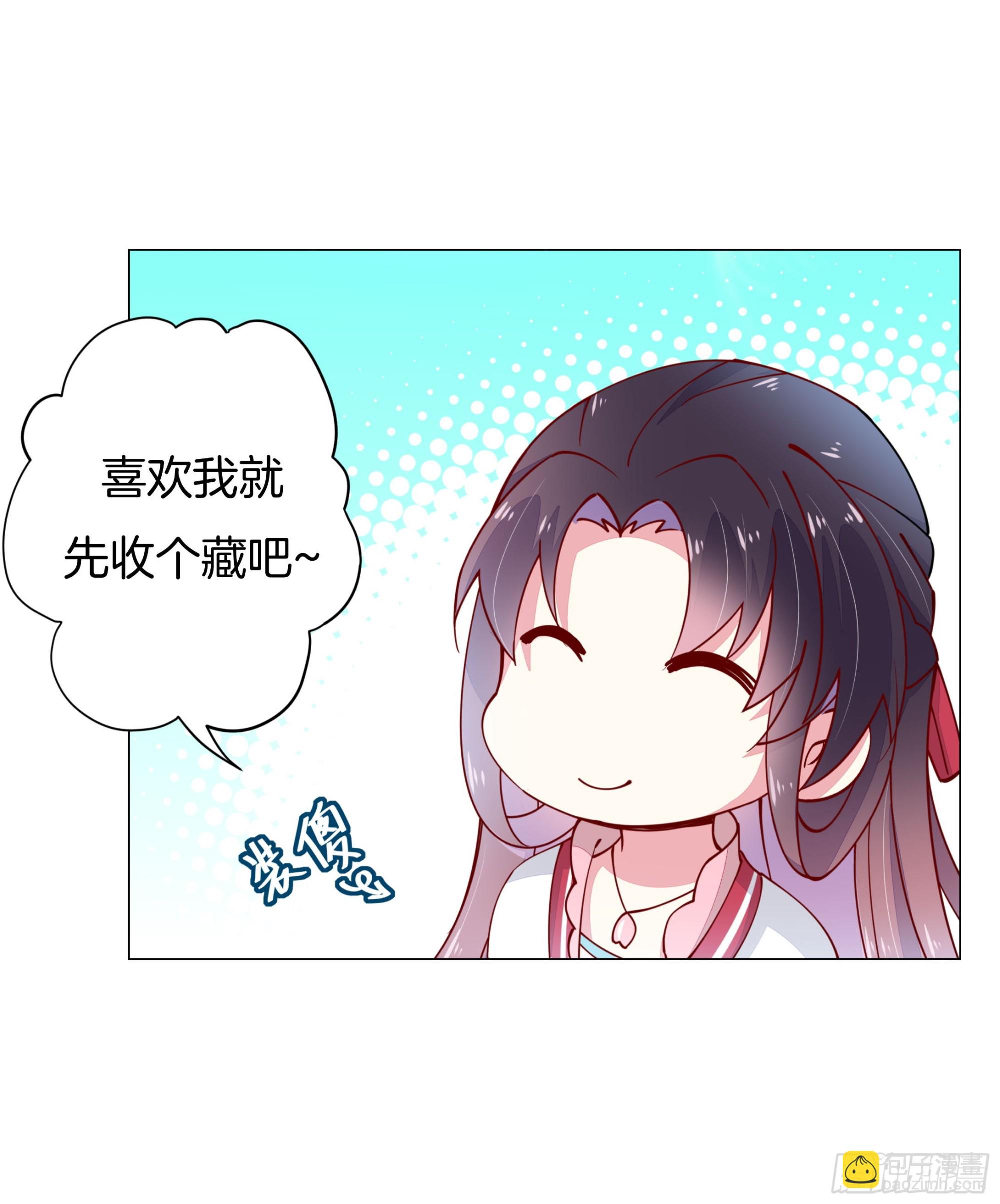 第三十四话 他你不能动！41
