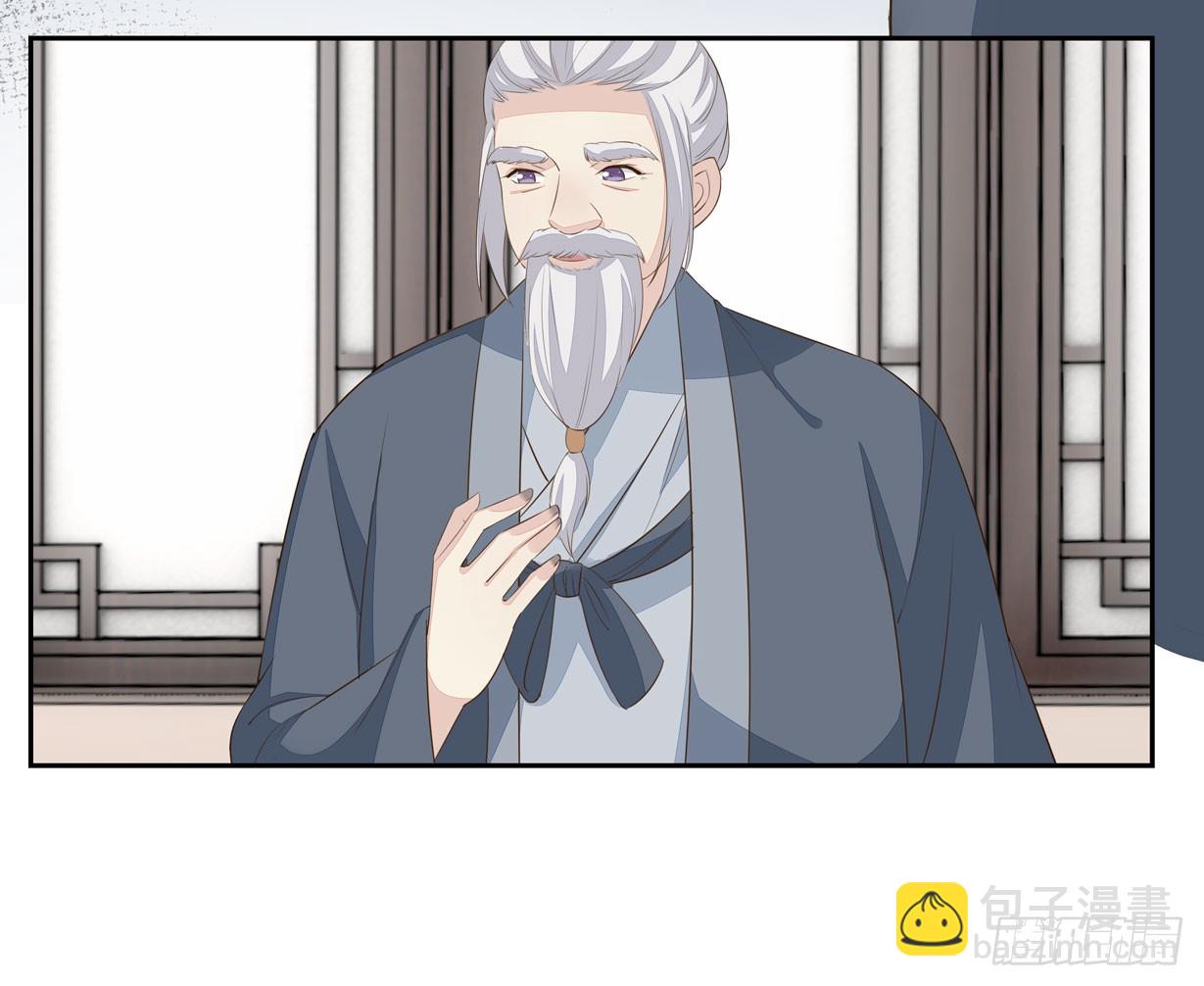 第三十五话 沦陷了吗？27