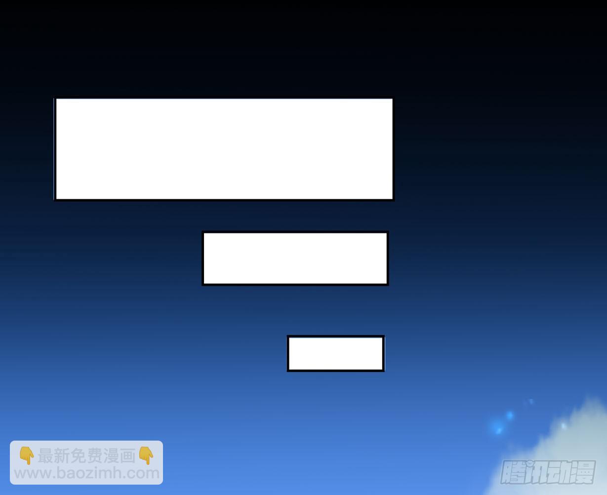 第三十五话 沦陷了吗？6