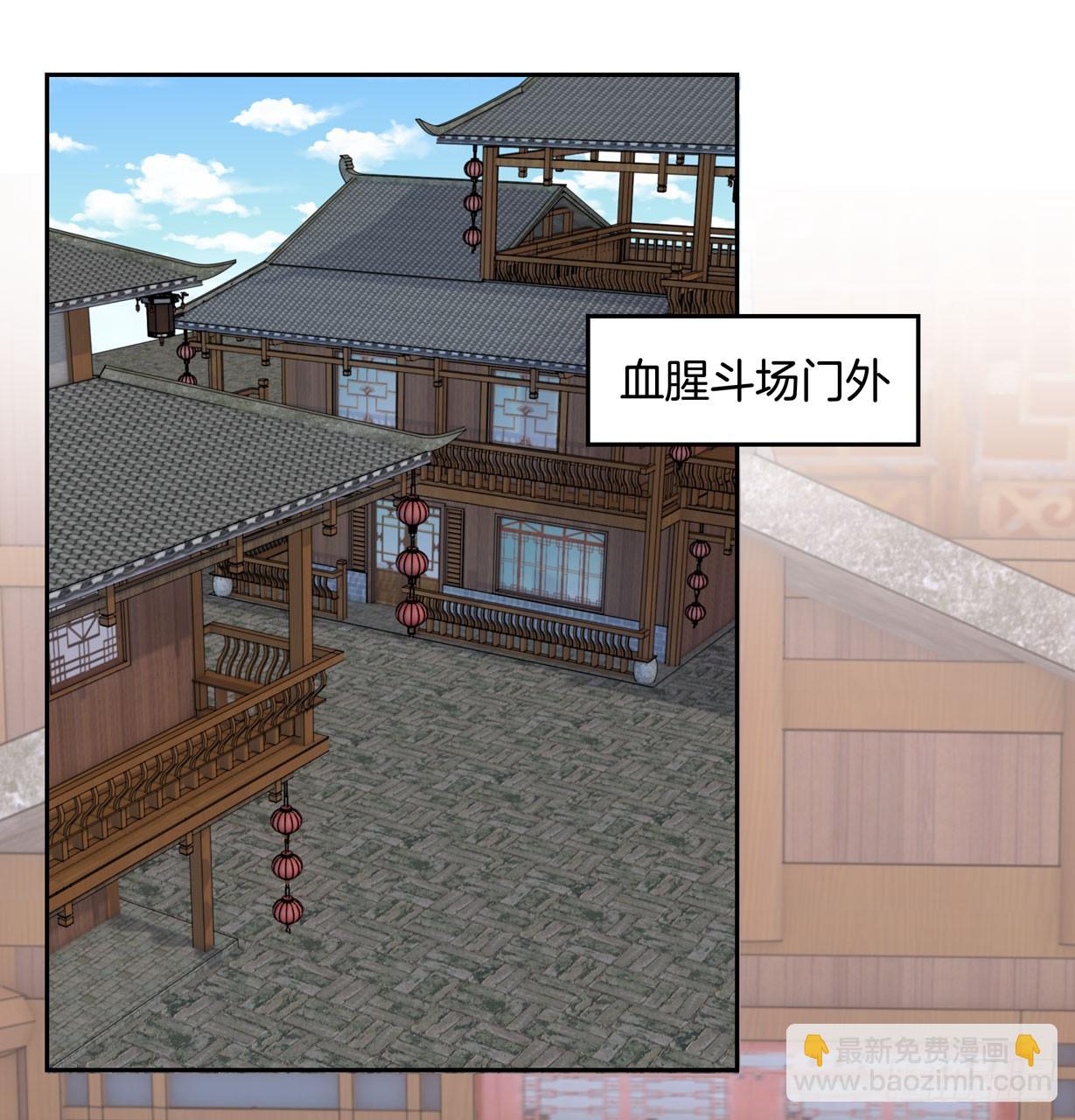 第三十六话 离魂之症2