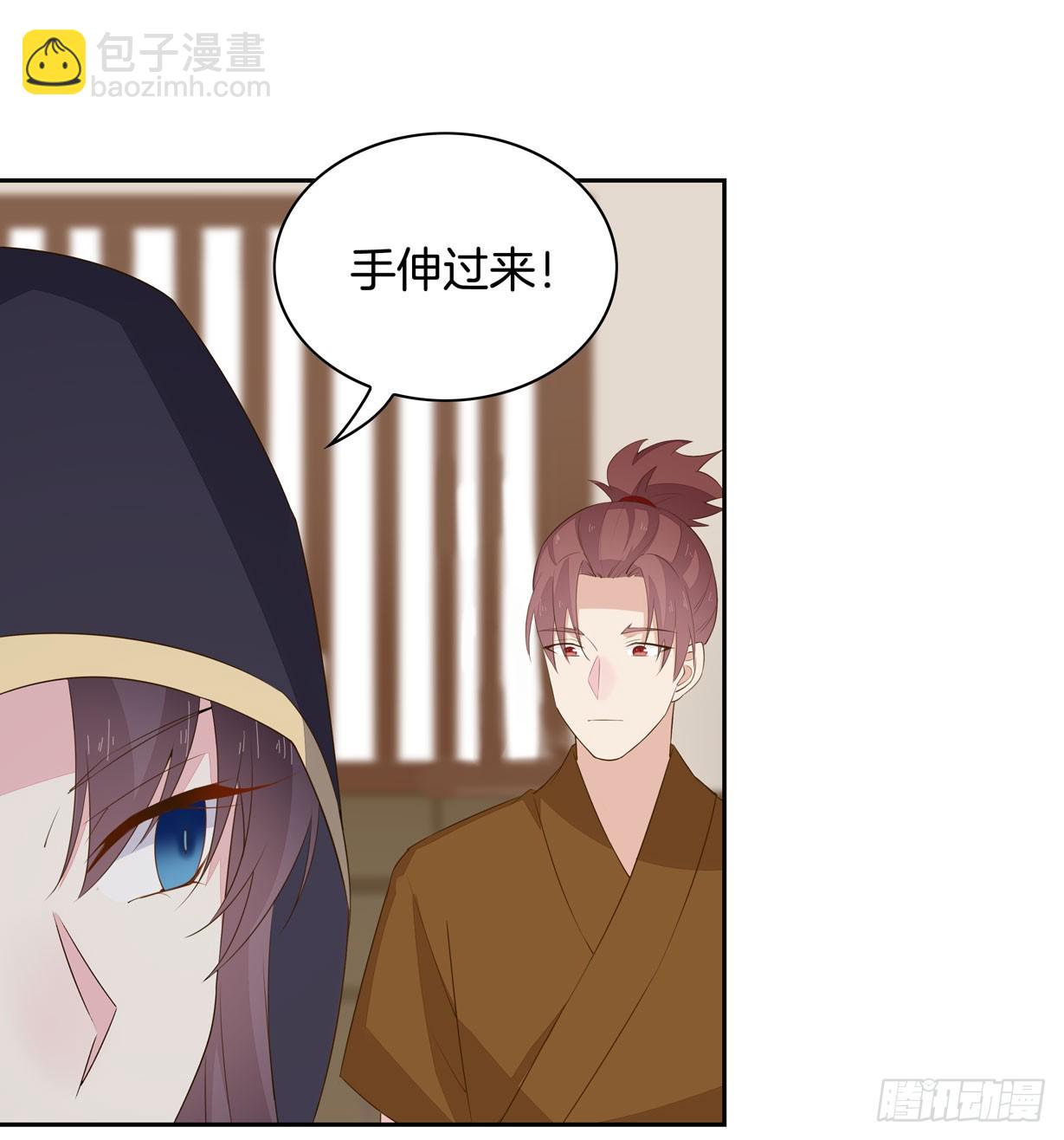 第三十六话 离魂之症31