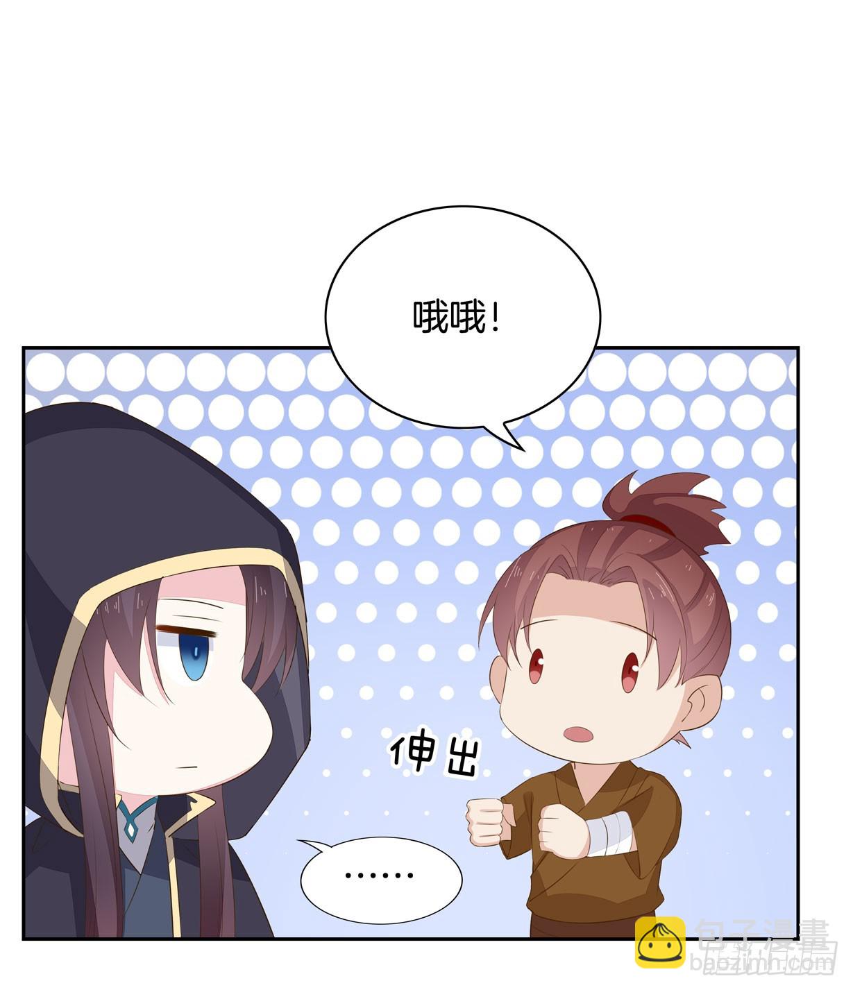 第三十六话 离魂之症32