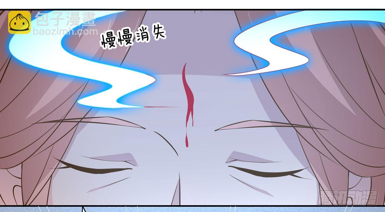 第三十六话 离魂之症42