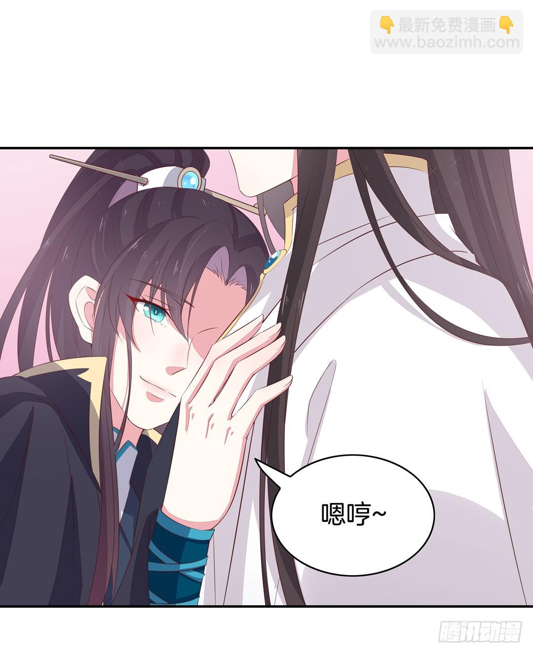 第三十八话 大人才懂的事23