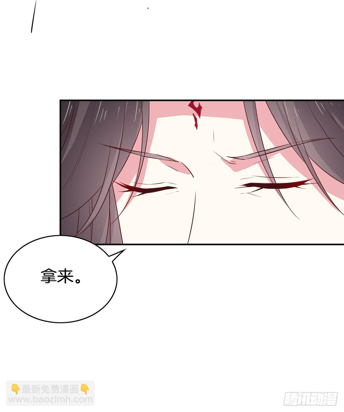 第三十九话 上面那个？20