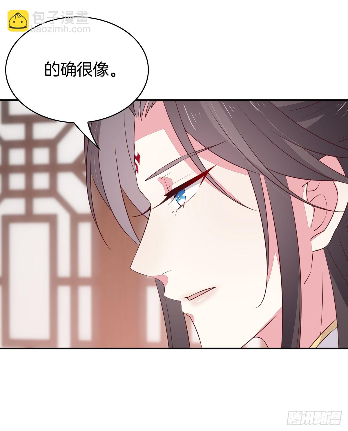 第三十九话 上面那个？24