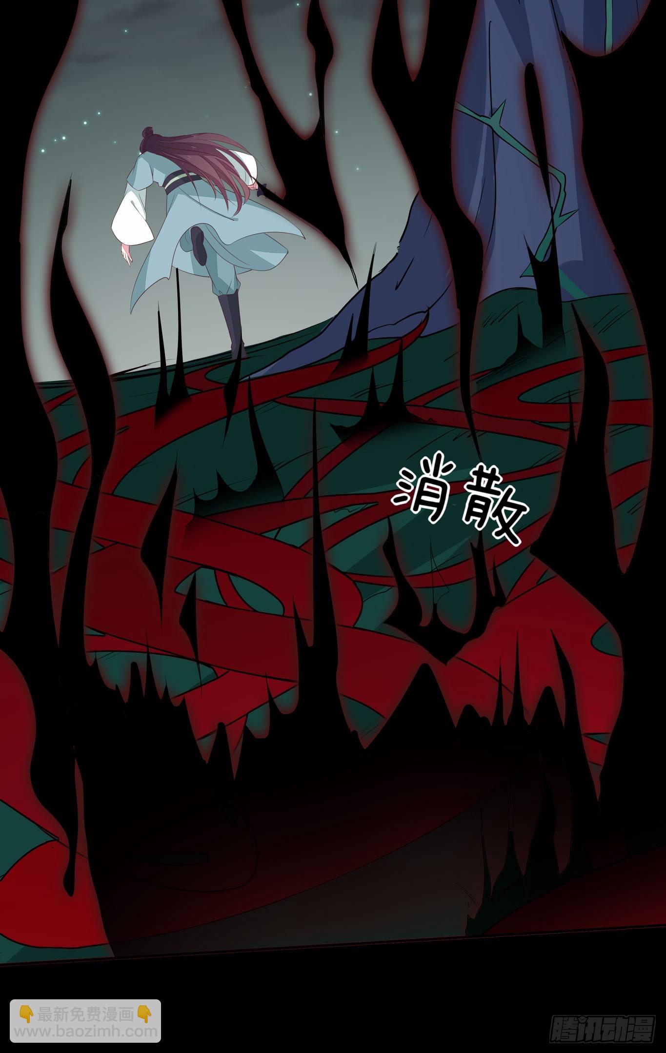 第四十三话 对战千年引魂木15