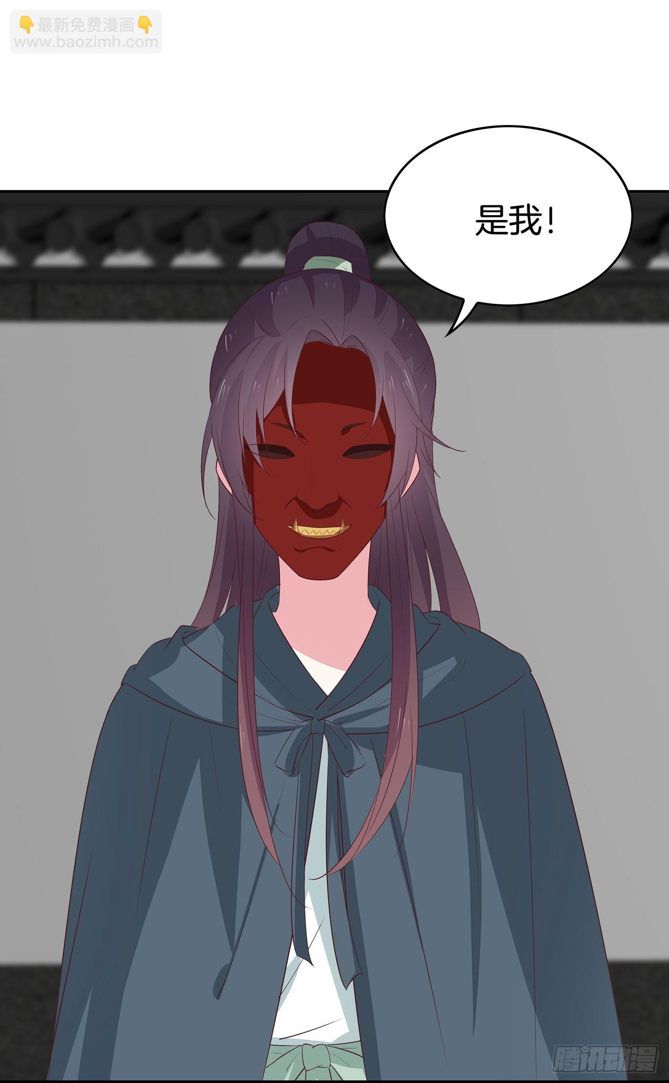 第四十六话 断袖情人？13