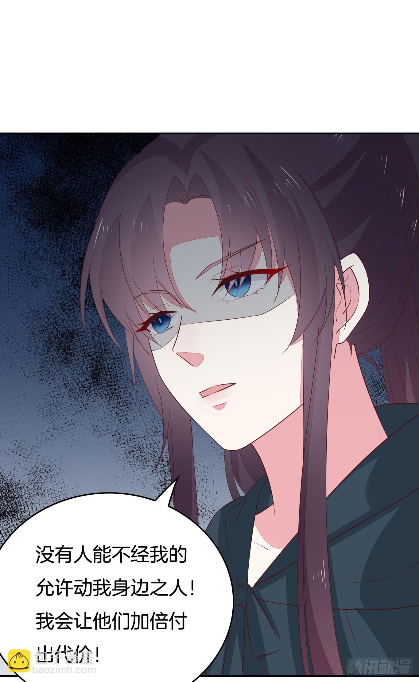 第四十六话 断袖情人？16