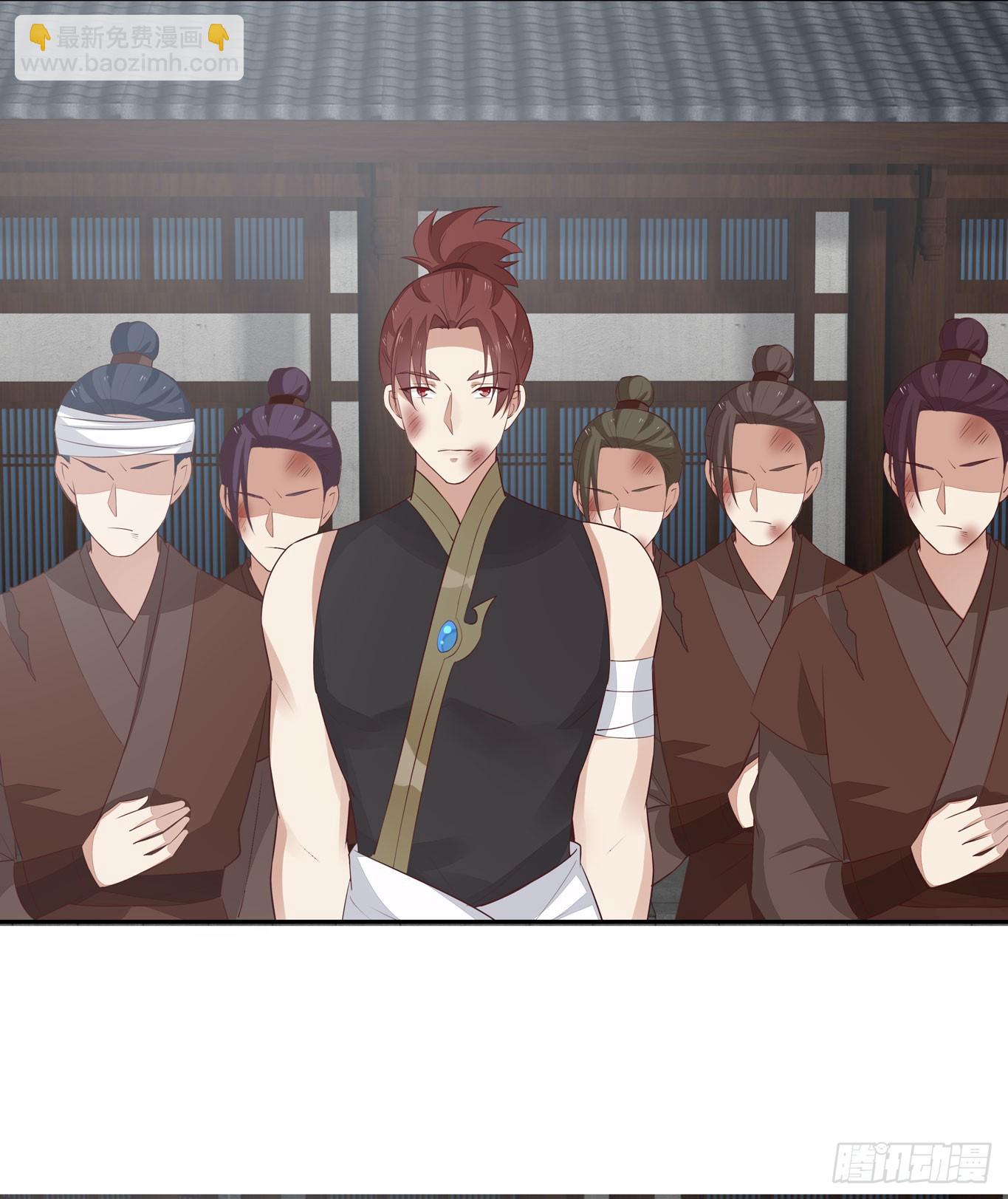 第四十六话 断袖情人？20