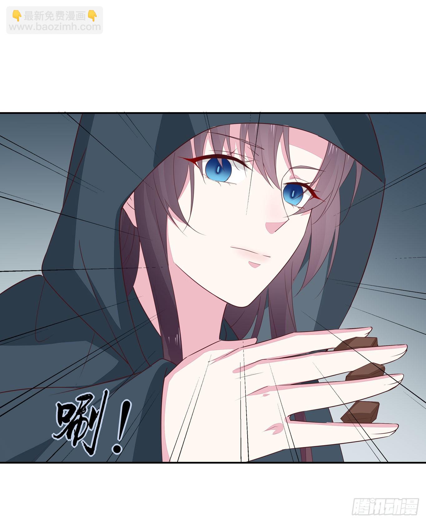第四十六话 断袖情人？30