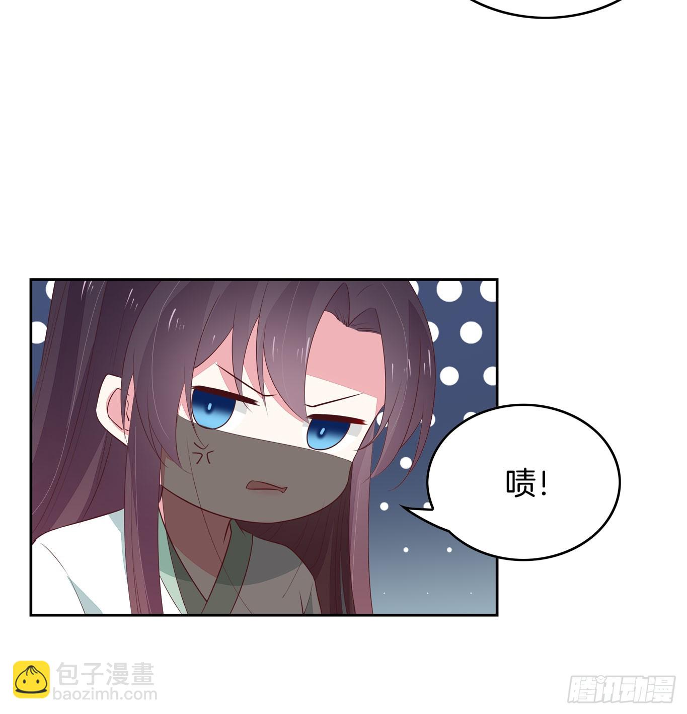第四十六话 断袖情人？5