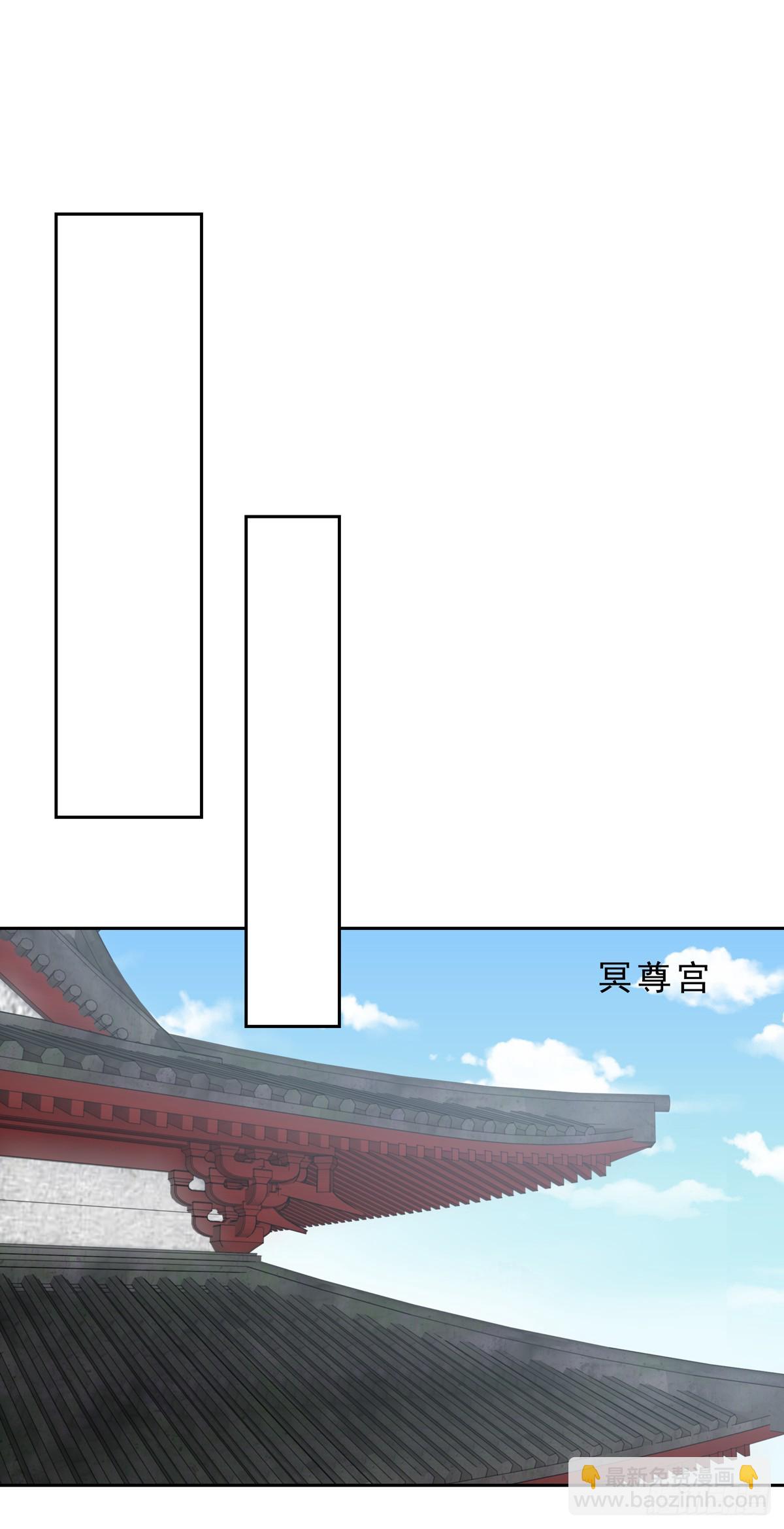 第四十七话 乖乖等我回来21