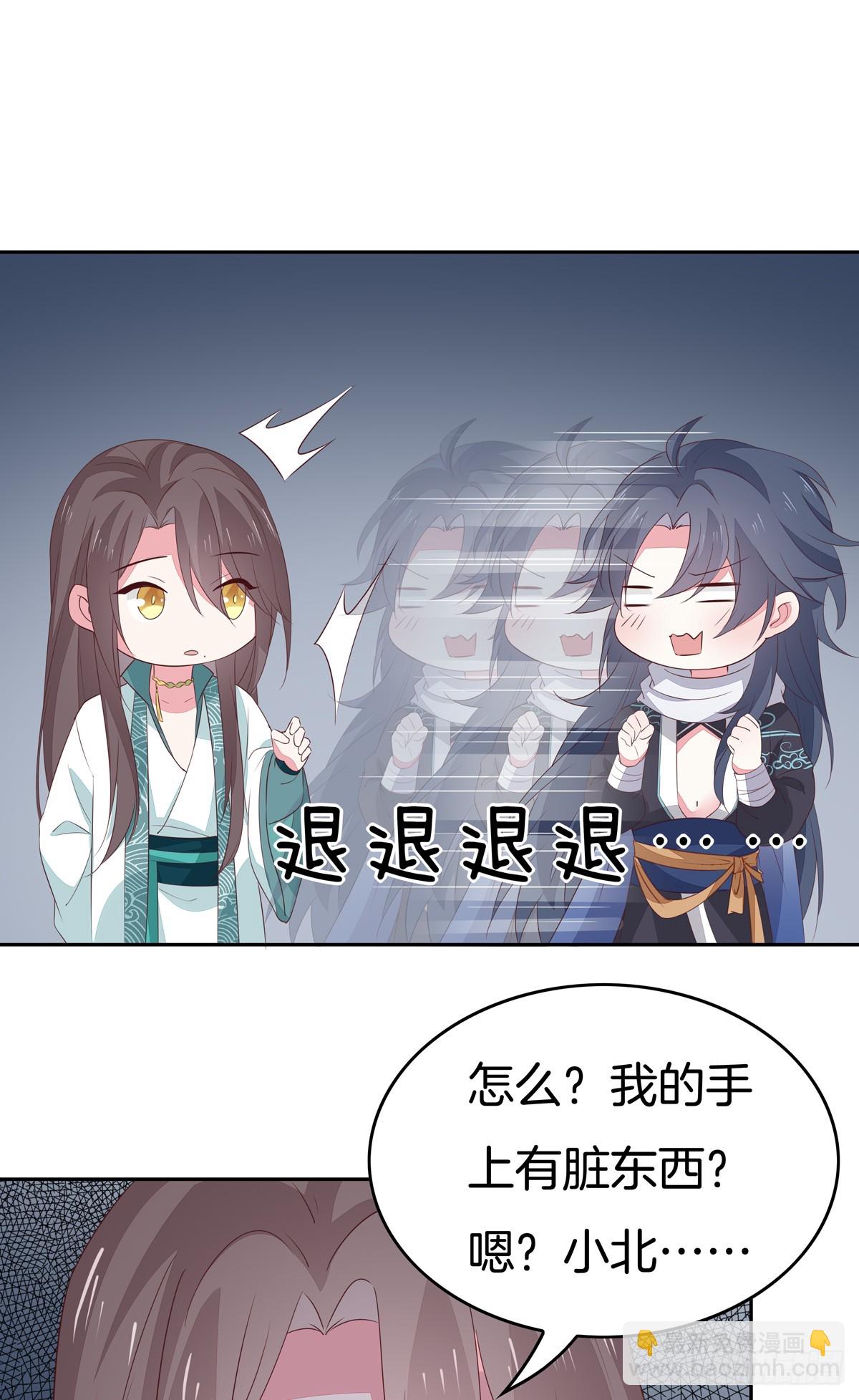 第四十七话 乖乖等我回来27