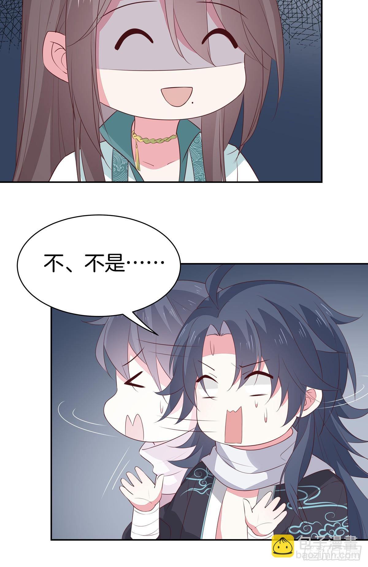 第四十七话 乖乖等我回来28
