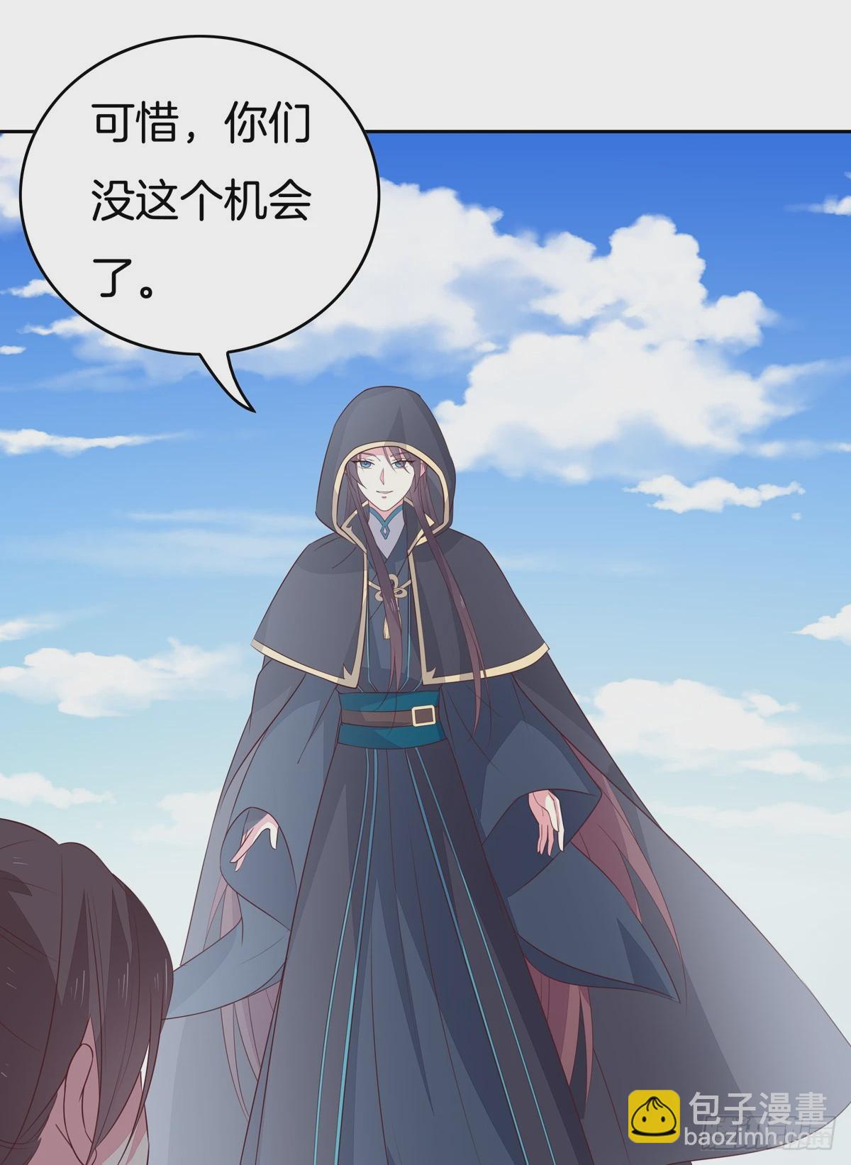 第四十八话 就是鬼治的！30