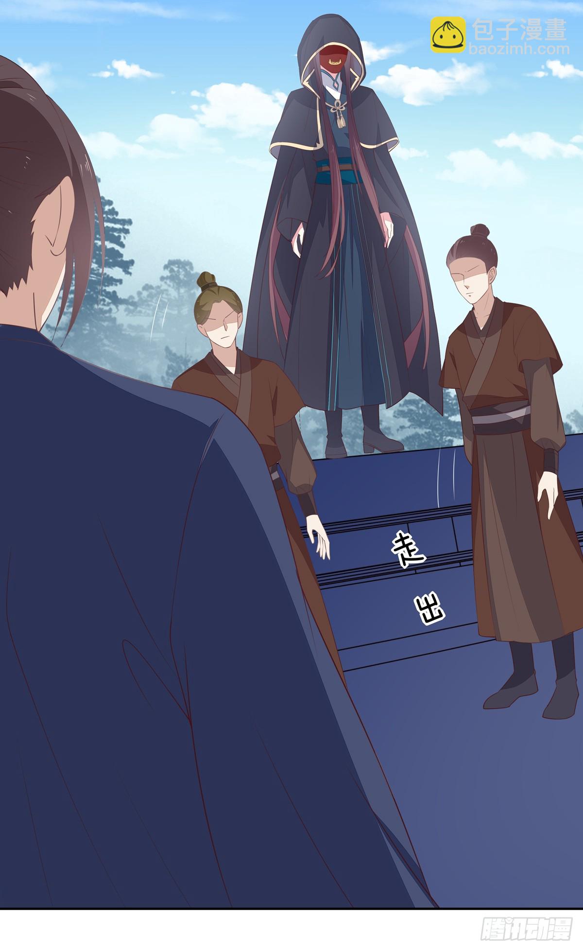 第四十九话 武王境暴走10