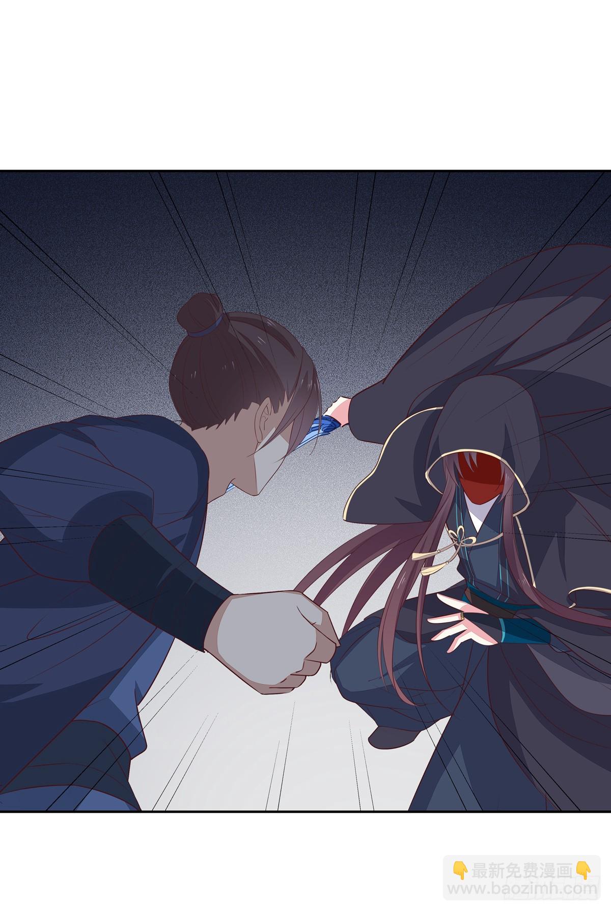 第四十九话 武王境暴走16
