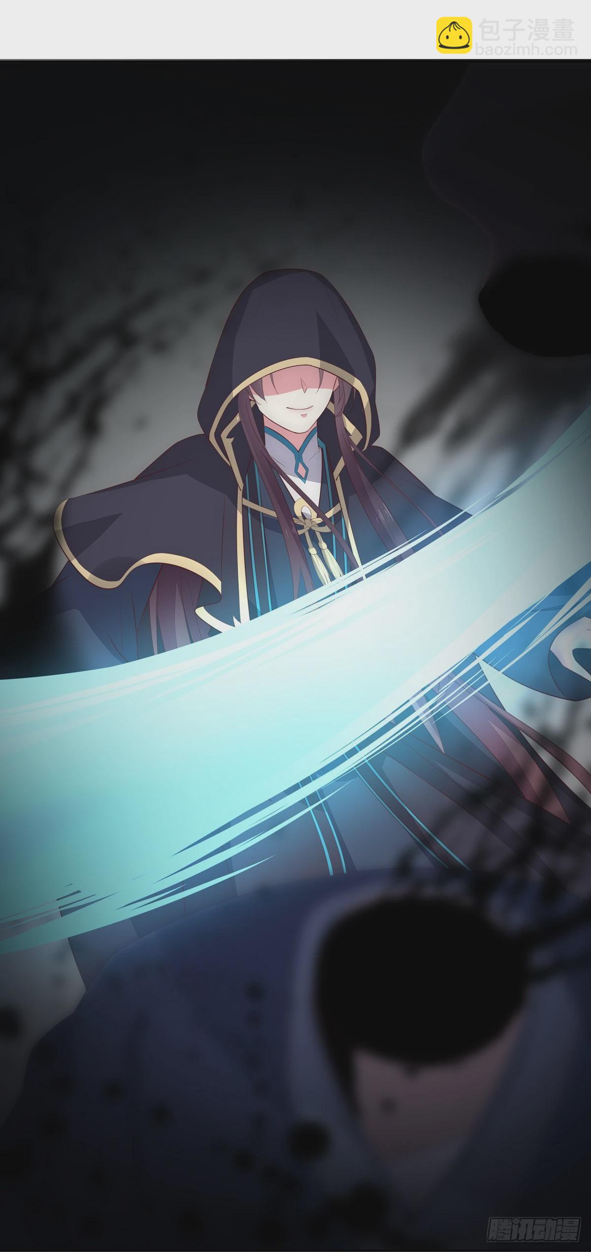 第四十九话 武王境暴走19