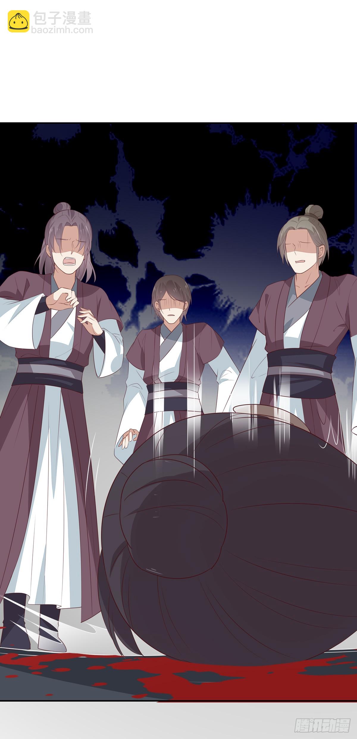 第四十九话 武王境暴走20