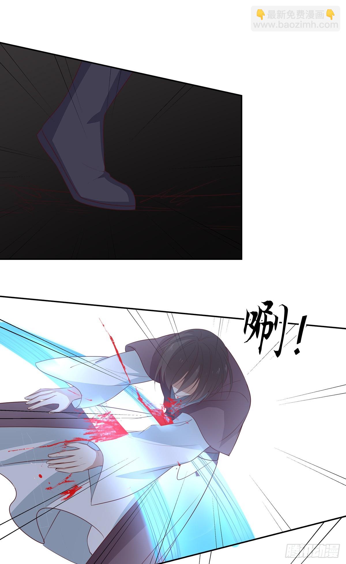 第四十九话 武王境暴走23