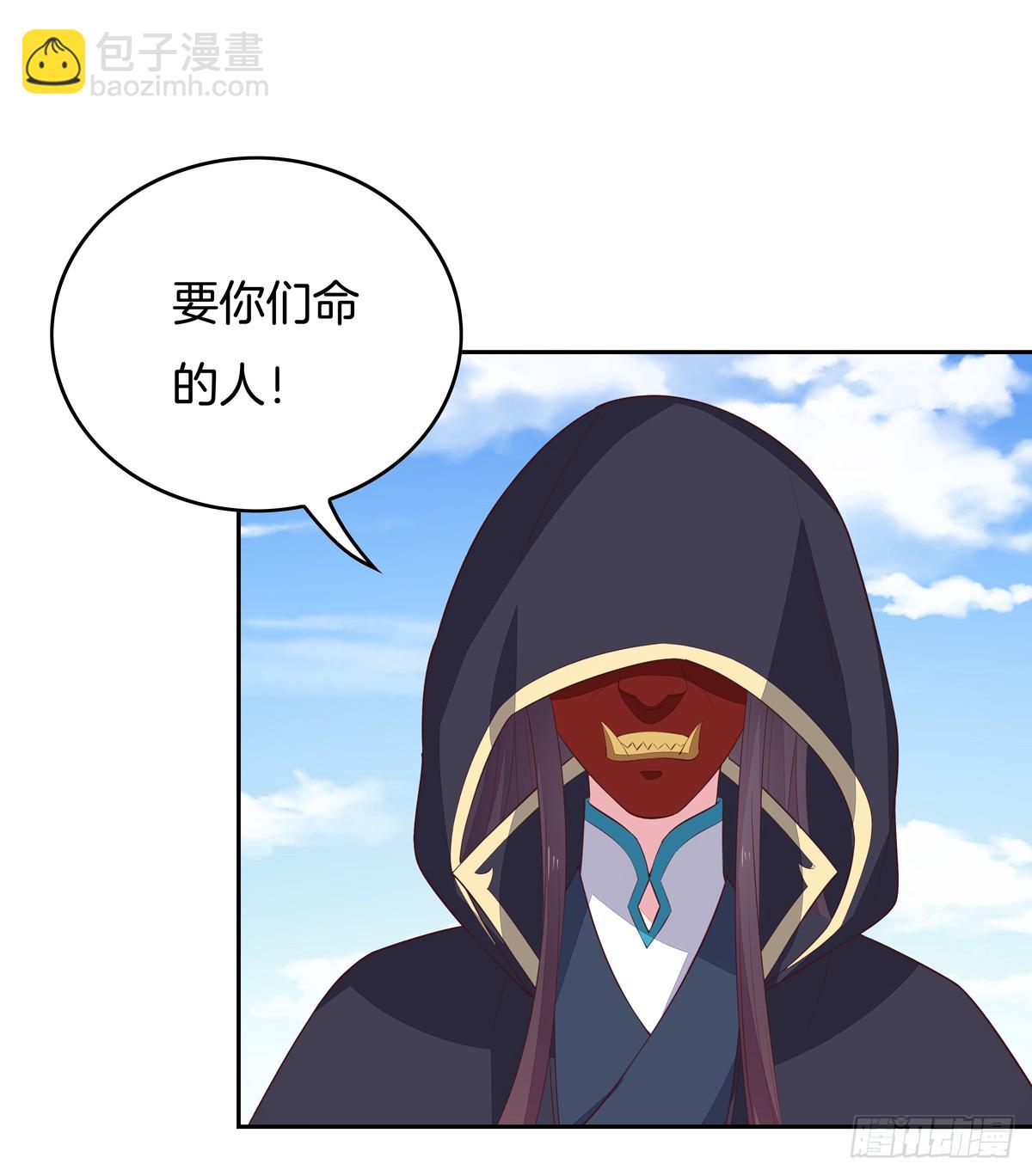 第四十九话 武王境暴走3