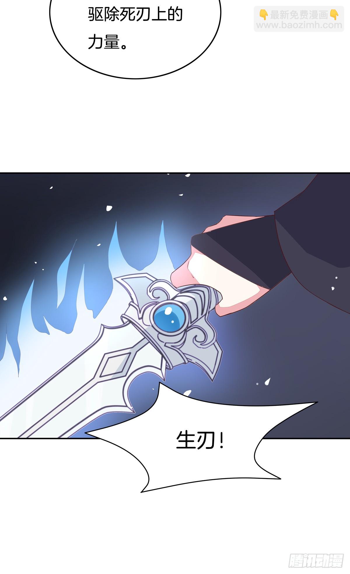 第四十九话 武王境暴走30