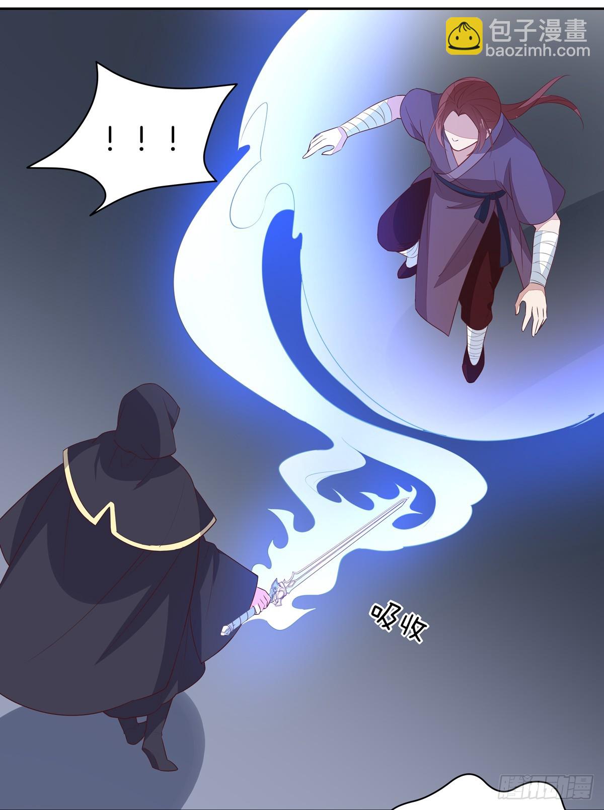 第四十九话 武王境暴走32